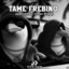 Haikal RMX, Heri Fvnky - Tame Frebino