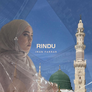 Iman Farrar - Rindu
