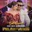 Sahli Himawan, Silvy Kumalasari - Pelampiasan