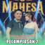 Ririn DA, Gerry Mahesa, Mahesa Music - Pelampiasan 2