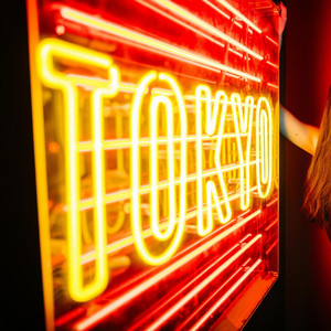 Yoga Ardiansyah RMX - Dj mashup Velocity fyp