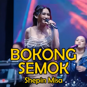 Shepin Misa - Bokong Semok