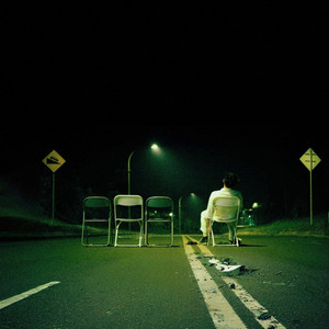 Bahtera - Terimakasih, Kawan