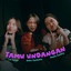 La Tasya, Bebe Syabella, Nayla Fardila - Tamu Undangan