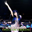 DJ TESSA MORENA MUSIC - Cinta Dari Seberang