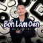 DJ Rafiqi - BOH LAM OEN