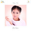 Putri Isnari - Doa Ku