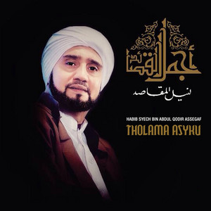 Habib Syech Bin Abdul Qodir Assegaf - Allohu Alloh