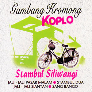 Sony dkk - Surilang