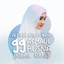 Alfina Nindiyani - Asmaul Husna 99 Nama Allah