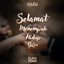 IKHLAS Band, DJ NgikNgok - Selamat Menempuh Hidup Baru - Remix Version