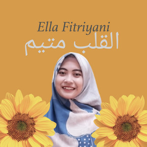 Ella Fitriyani - الدين لنا