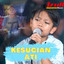Izull Music, Farel Prayoga - Kesucian Ati
