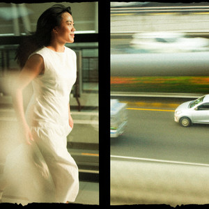 Qonita - Kereta Sore