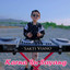 Sakti Viano - Karna Su Sayang - Remix Slow
