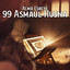 ALMA - 99 ASMAUL HUSNA