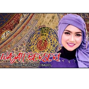 ARMAWATI AR - WAJAH BERSERI - QASIDAH ACEH