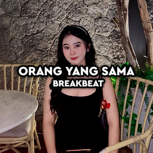 nias pride, Yanuari giawa - orang yang sama - Remix