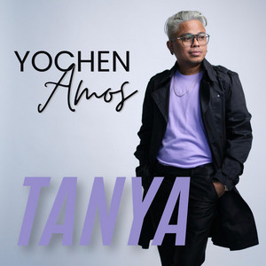 Yochen Amos - Tanya