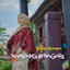 Alfina Braner - Mambangun Nagari