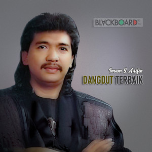 Imam S Arifin, Nana Mardiana - Jangan Tinggalkan Aku