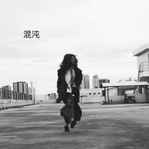 Gavendri - Balada Ibukota