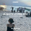 RR Aresa V8 - Always Loving You (Remix)