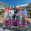 Rendy Da Silva - GELISAH