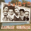 Exists - Mengintai Dari Tirai Kamar