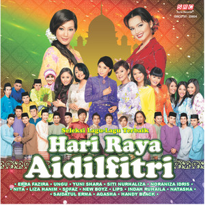 Indah Ruhaila - Di Lebaran Yang Ini