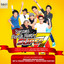 Super 7 - Minggu Ceria