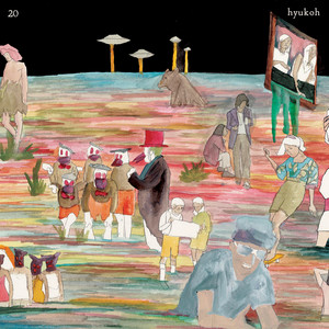 HYUKOH - Wi Ing Wi Ing