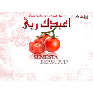 M.Ainurrifqi - Thola'Al Badru