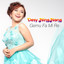 Desy Ning Nong - Gemu Fa Mi Re