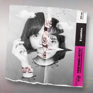 Stereo Wall - Tentang kita