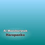 Al-Manshuriyyah - Busyrolana