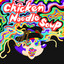 j-hope, Becky G - Chicken Noodle Soup (feat. Becky G)