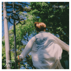Bagas Zaki - Bunga