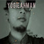 Yogie Ahman - Aku Akan Menunggumu