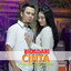 Fendik Adella, Lusyana Jelita - Bidadari Cinta