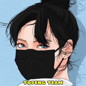 Topeng Team - Lonely World