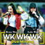 Rena Movies, Lala Widy, Duo Mireng - Wk Wk Wk