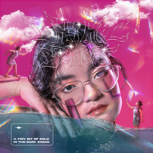 Dhira Bongs - Sungguh Terlalu