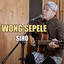 SIHO - Wong Sepele