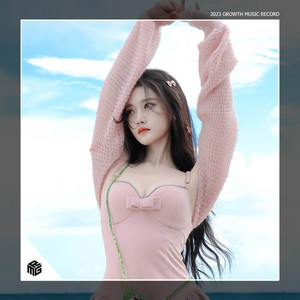 Dj Jelly Team - DJ Mantan Ku Di Potong Potong