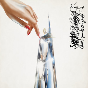 Quai, Orang Malaya, Yuna - Sabar Sayang (feat. Orang Malaya & Yuna)