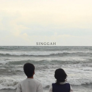 The Garfied - Singgah