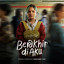Idgitaf - Berakhir di Aku - Original Soundtrack From "Home Sweet Loan"