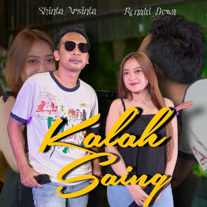 Shinta Arsinta, Ronald Dewa - Kalah Saing