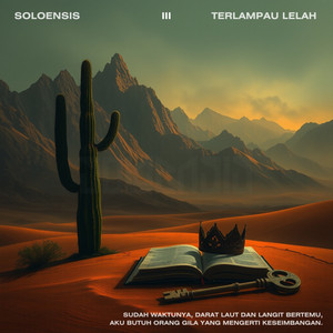 Soloensis - Terlampau Lelah